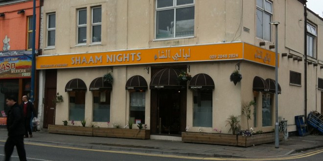Shaam Nights